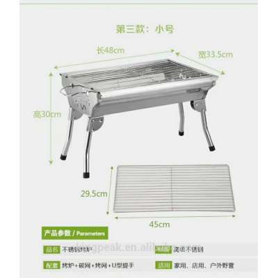 2019 Best Selling camping BBQ Grill/Household outdoor stainless steel portable folding oven grill/foldable barbecue grill