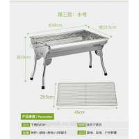 2019 Best Selling camping BBQ Grill/Household outdoor stainless steel portable folding oven grill/foldable barbecue grill