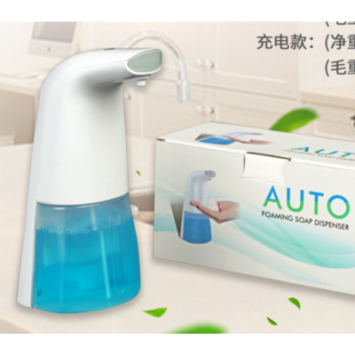 2020 Best Selling Automatic Soap Dispenser/Kids Touchless Foaming Soap Dish/Hand Free Countertop Soap Dispensers